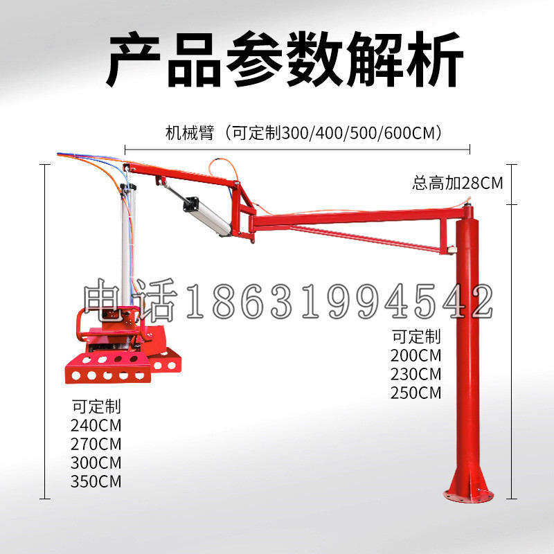 大寮区schunk机械抓手DPZ-plus系列1321292 DPZ-plus 40-AS-V
