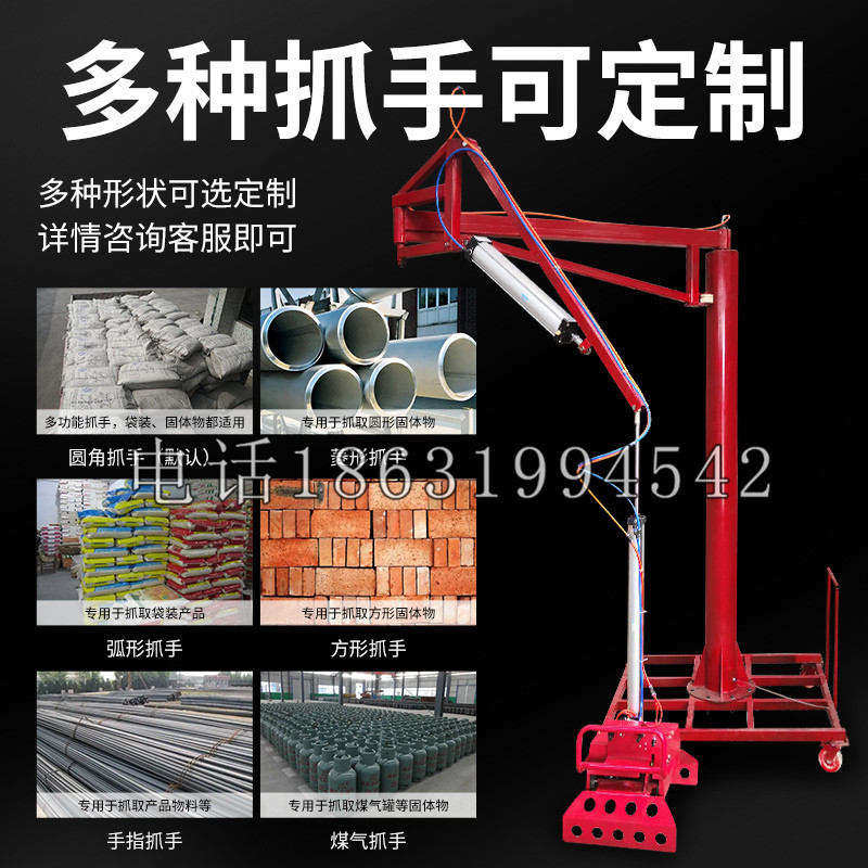 大寮区schunk气缸|德国schunk机械抓手1315983|DPG-PLUS 80-1-AS代理商
