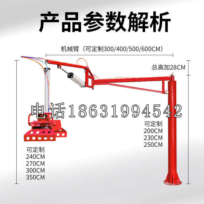 大寮区schunk雄克机械抓手PGN-plus系列0372092|PGN-plus 64-1-AS-KVZ